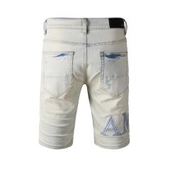 #6001 Amir* Shorts