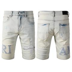 #6001 Amir* Shorts