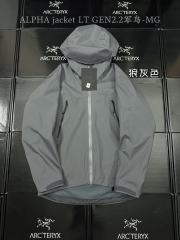 Alpha LT GORE-TEX Waterproof Jacket