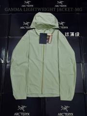 Gamma Lightweight Hoody, Fortius™ 1.0 Soft Shell Jacket