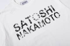 SATOSHI NAKAMOTO Vintage Studded Tee