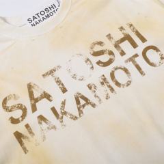 SATOSHI NAKAMOTO Vintage Tee