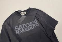 SATOSHI NAKAMOTO Wash Basic Tee