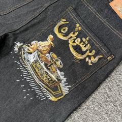 Derschutze American Street Heavyweight Embroidered Denim Shorts