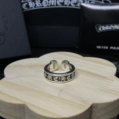 CH Silver Gothic Letter Thin Open Adjustable Ring