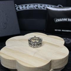 CH Silver Hollow Scroll Cross Open Adjustable Wide Ring