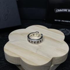 CH Silver Gothic Letter Thin Open Adjustable Ring