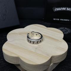 CH Silver Gothic Letter Thin Open Adjustable Ring
