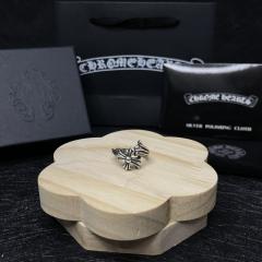 CH Silver Tailed Cross Open Ring