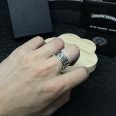 CH Silver Full Gothic Letter Open Adjustable Wide Ring