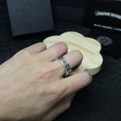 CH Silver Gothic Letter Thin Open Adjustable Ring