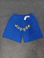 Blue All Over VVS Rhinestone Shorts
