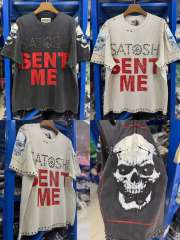 Satoshi Sent Me Skull Shirt 2 Colors