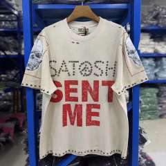 Satoshi Sent Me Skull Shirt 2 Colors