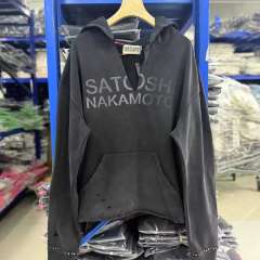 Satoshi 26SS Destructo Studde Open Neck Hoodie