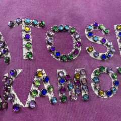 Satoshi Colorful Rhinestone Letters Shirt Purple
