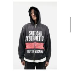 SATOSHI NAKAMOTO Vintage Washed Dark Grey SATOSHI CYBERNETICS Zip Hoodie