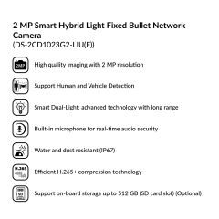 2MP Smart Hybrid Light Fixed Bullet Network Camera | DS-2CD1023G2-LIU