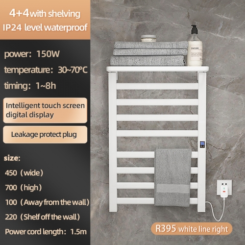Bathroom Kitchen Intelligent Towel 8 Bars Dryer Shelf Rack Electric Smart Wall Mounted Drill-Free Heated Towel Rack
