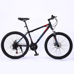 The New 29-inch MTB Carbon Steel Bicycle