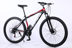 29 Inch Aluminum Alloy Frame Non-foldable Men's Women's Mountain Bike