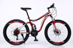 21-30 Speed Full Suspension High Steel Frame Mountain Bike