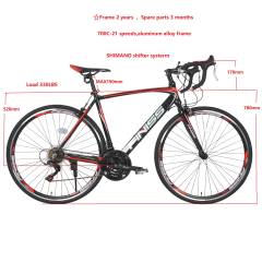 21 Speeds Aviation Grade Aluminum Alloy Frame Road Bike Shimano Shifter System
