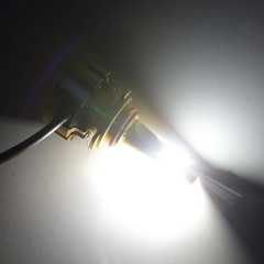 1PCS LED Integrated Car Headlight Lamp Lamp White Light