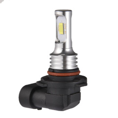 2PCS 80W 9006 Car LED Fog Light Bulb