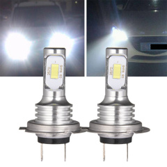 2PCS 80W H7 Car LED Fog Light Bulb