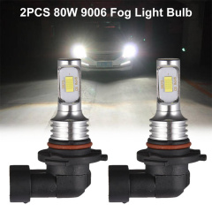 2PCS 80W 9006 Car LED Fog Light Bulb