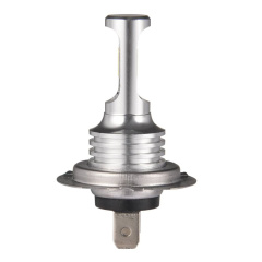 2PCS 80W H7 Car LED Fog Light Bulb