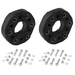2 шт. для Mercedes W210 W220 C215 R230 приводной вал Flex Joint Disc 2304100115