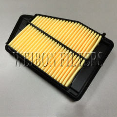 17220-5D0-W00 Honda Accord Air Filter