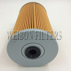 1-13240134-0 1-87810777-0 1-13240116-0 1-13240146-0 1-13240139-0 Isuzu Oil Filters