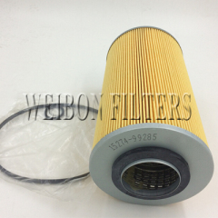 15274-99025 15274-99285 LF3498 P7058 Nissan Oil Filter