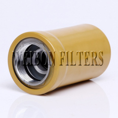 4I-3948 4I3948 WH722 H14WD03 BT8333 CAT Hydraulic Filter