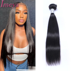Natural Hairline Bundles Double Weft Human Hair Bundles 1 Pcs Hair Extension