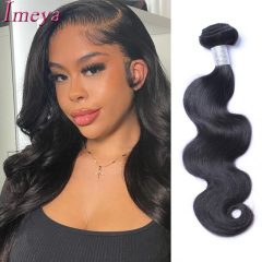 Deep Wave Bundles Double Weft Human Hair Bundles 1 Pcs Hair Extension