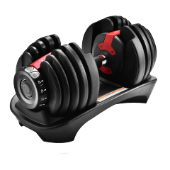 Buy 24kg Gym Adjustable Dumbbell Set Online