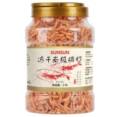 Tropical cichlid Turtle Flowerhorn Carnivore Fish Food Freeze Dried Shrimp Antartic Krill