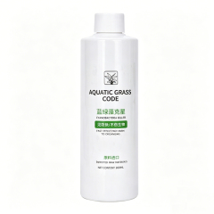 Aqua Code Aquarium Algae Remover 260ml Multi-Algae Applicable Aquatic Cleaning Care (Use Cautiously in Shrimp Tanks)