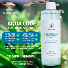 Aqua Code Aquarium Algae Remover 260ml Multi-Algae Applicable Aquatic Cleaning Care (Use Cautiously in Shrimp Tanks)