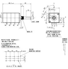 Original Japan ALPS RK27 50KA 100KA four-channel balanced volume potentiometer