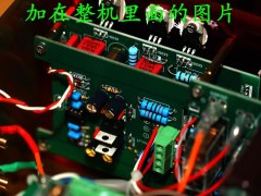 2 CH HI-END Base on Dartzeel NHB-108 Pure power amplifier 100W 8 ohm With midpoint voltage upgrade module DIY Kit/Finished board