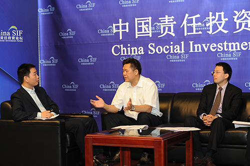 11th China SIF: Global Climate Change and Investment Strategy in China