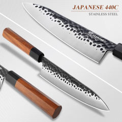 KEEMAKE 8 Inch Premium Kitchen Chef Knife Japanese 440C High Carbon Stainless Steel Gift Box Kitchen Knives & Accessories Knives Blades