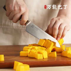 KEEMAKE 6.5inch Chef knife high carbon stainless steel 1.4116 for Vegetable cutting
