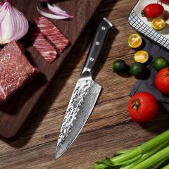 KEEMAKE Damascus 6.5 Inch Japanese Chef's Knife