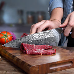 KEEMAKE Damascus Steel 8 Inch Gyuto Chef's Knife (20cm)